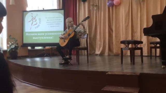 Проничева Настя, "Танец" Ф.Карулли. 22.04.2017 смотреть онлайн