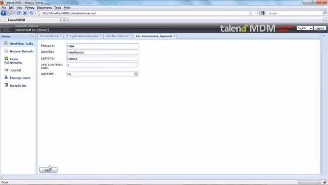 Talend MDM. Процессы согласования изменений. смотреть онлайн