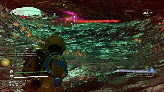 Кооперативное прохождение No Man's Sky с другом #2 CO-OP смотреть онлайн