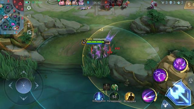 Рейтинг / Иксия / Mobile Legends смотреть онлайн