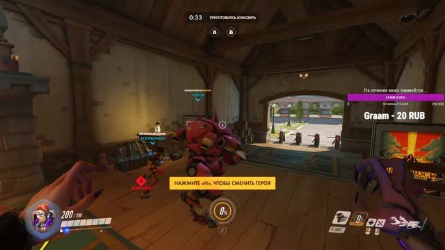Play in games))) смотреть онлайн
