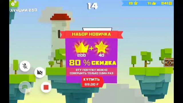 КАКИЕ О Р К И смотреть онлайн