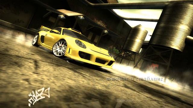 Как сделать машину Барона, Need For Speed: Most Wanted смотреть онлайн