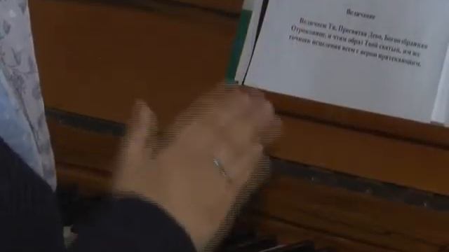 Путь паломника. Владимирская Икона Божьей Матери с. Борское смотреть онлайн