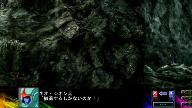 Super Robot Wars Z3 Jigoku Hen - Loto Attacks смотреть онлайн