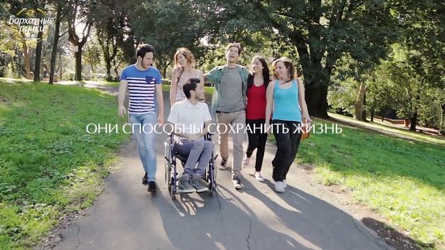 Сохраняйте нежность рук для ласковых прикосновений и бесценных моментов смотреть онлайн