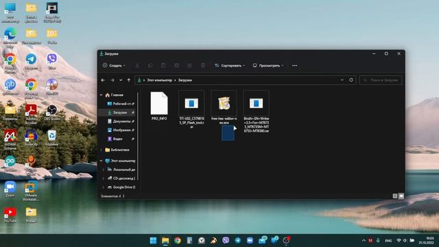 Восстановление IMEI и SN на Huawei TIT-U02 смотреть онлайн