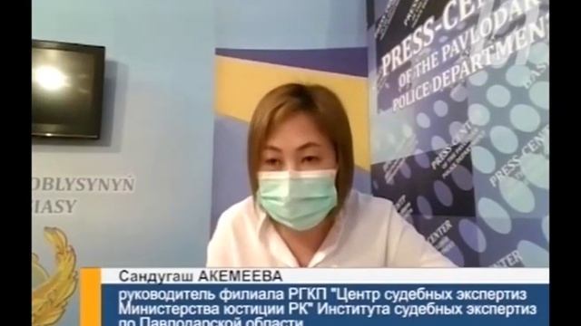 Судебно медицинские экспертизы теперь будут проводить и частные специалисты 19.05.20 смотреть онлайн