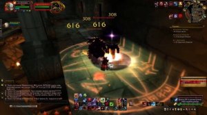 Вход в Логово Крыла Тьмы (ЛКТ) версия 3.3.5