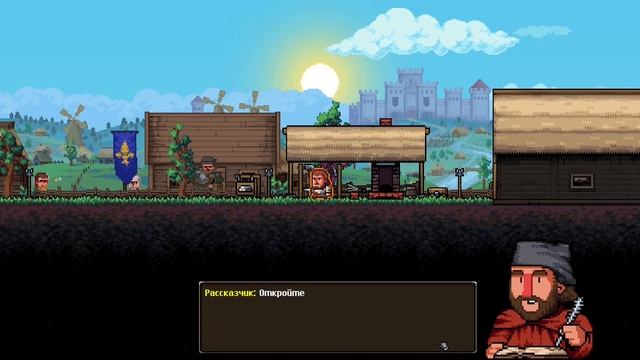 Прохождение Anvil Saga ч1 смотреть онлайн