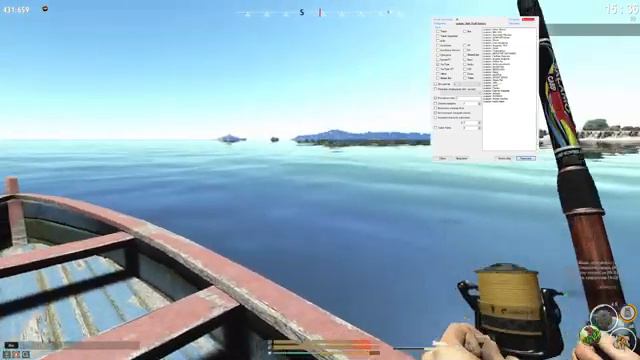 Fisher Online      Осетровый вечер   /   DLC 