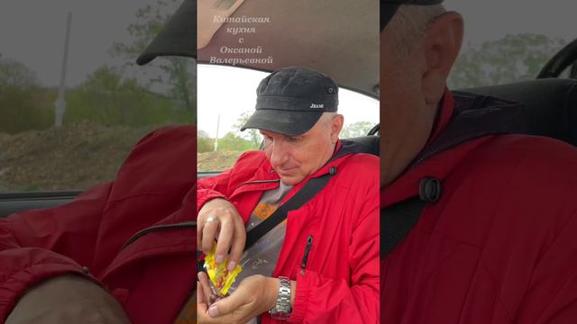 Орешки в шоколаде или китайский M&M’s. Пробуем китайские конфеты. Часть 3. смотреть онлайн