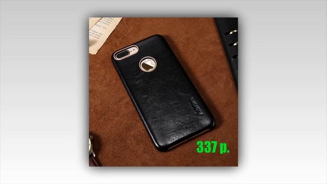Чехол в стиле ретро для телефона Для iPhone 6 6S, 6 Plus 6S Plus, 7, 7 Plus с АлиЭкспресс смотреть онлайн