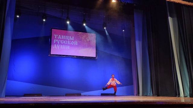 Фестиваль народных танцев «Танцы русской души» , г.Куровское смотреть онлайн