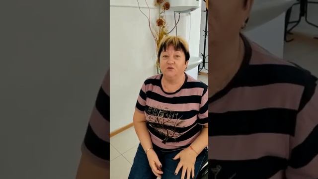 МСМ гель Алоэ-стабилизированный гель Алоэ Вера с добавлением МСМ, травяных экстрактов. смотреть онлайн