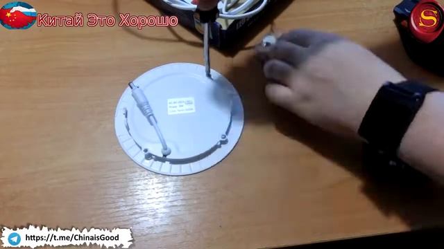 Тест СУПЕР тонкого потолочного светильника с Алиэкспресс Китай это хорошо смотреть онлайн