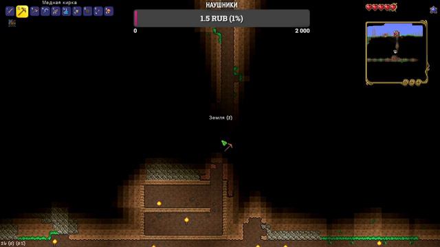 Типа стримил террарию Terraria смотреть онлайн