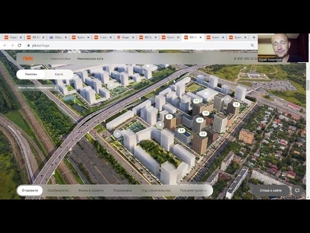 ЧЕСТНЫЙ обзор ЖК Никольские луга от застройщика ГК ПИК: стоит ли здесь покупать квартиру? смотреть онлайн