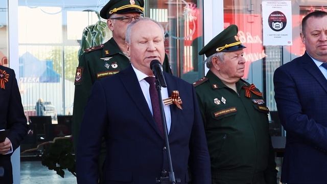 "Поезд Победы" в Бузулуке смотреть онлайн