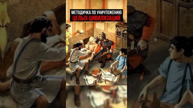 Эта книга существует?! #прошлое #факты #история #артефакты #теория #цивилизации смотреть онлайн