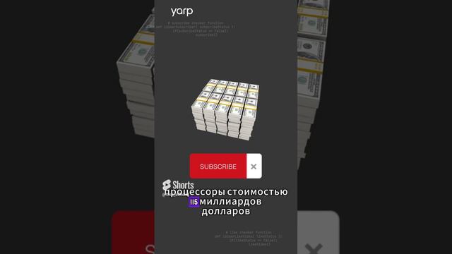 ШОК IT НОВОСТИ #3 #it #новости #microsoft #openai #старлинк смотреть онлайн