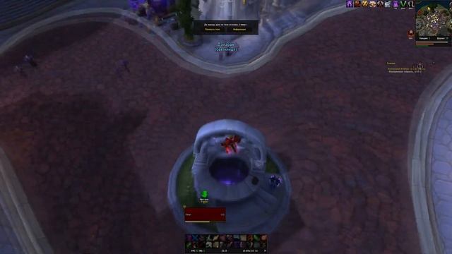Dalaran Well Hole montage Rogue \ Колодец Даларана прыжок смотреть онлайн