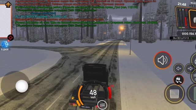 Как я ЗАРАБОТАЛ ДЕНЕГ и купил тачку из 90-ых БАРВИХА РП смотреть онлайн