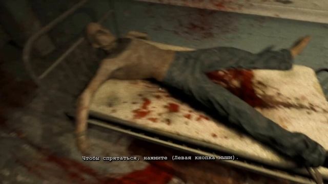 Отрубленные пальцы [OUTLAST #8] смотреть онлайн