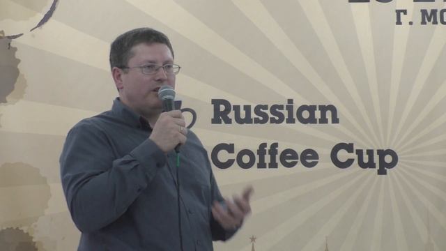 Искусство помола кофе смотреть онлайн