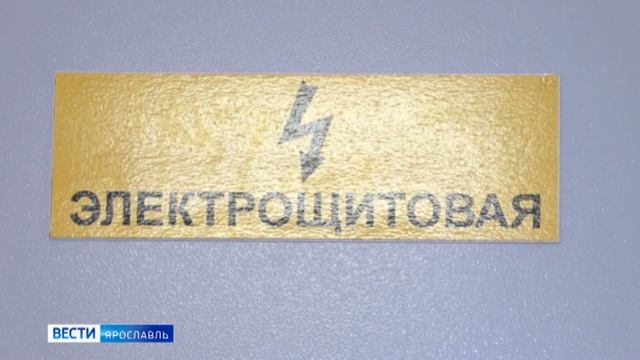 Сырые стены и бассейн в подвале: "Народный фронт" побывал в детском саду, которому всего 4 года смотреть онлайн