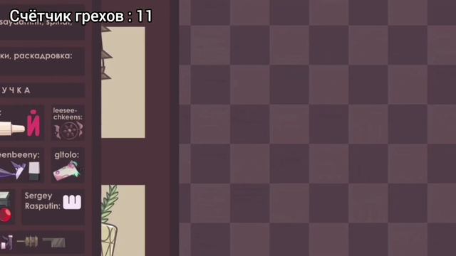 Все грехи ИНМТ ( испытание на миллион тысяч ) 7 эпизод " Краткий разбор серии " смотреть онлайн