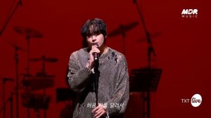 [4K] TOMORROW X TOGETHER “네버랜드를 떠나며” Band LIVE Concert 투바투의 수록곡 밴드라이브? [it’s KPOP LIVE 잇츠라이브]