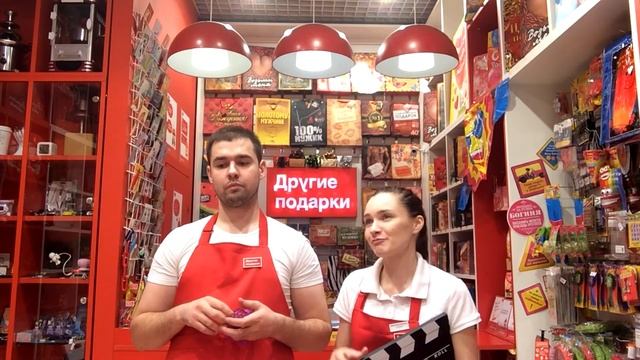 Партнеры из Новосибирска смотреть онлайн