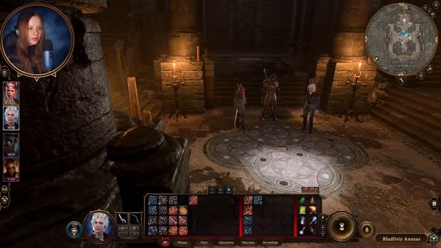 ПРОХОЖДЕНИЕ BALDUR'S GATE 3 С @ilyavader КООП СТРИМ| ЭПИЧНАЯ ВСТРЕЧА С ИНКВИЗИТОРОМ Ч.6 смотреть онлайн