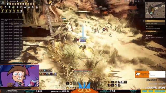 [Drops]Black Desert ,БДО, PvE , PvP , Ремесло + (EU) Chill & Fun 19.01.24 смотреть онлайн