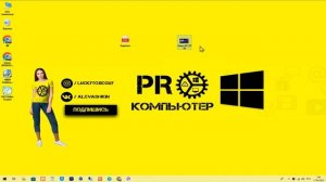 Как сохранить изображение JPG или PNG в формате PDF