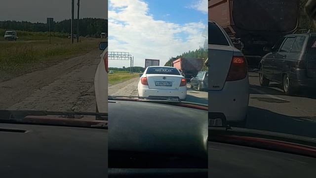 Трасса м5 ремонт в районе Сысерть, пробка смотреть онлайн
