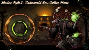 Shadow Fight 2 Underworld Boss Arkhos Theme |Rats Underworld| \|/ 𝐋𝐢𝐧𝐝 𝐄𝐫𝐞𝐛𝐫𝐨𝐬 \|/