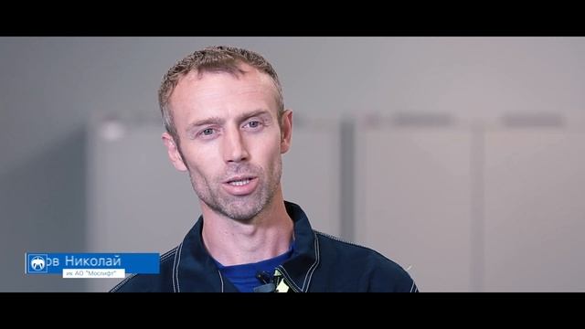 Реконструкция Производственного комплекса АО "Мослифт" смотреть онлайн