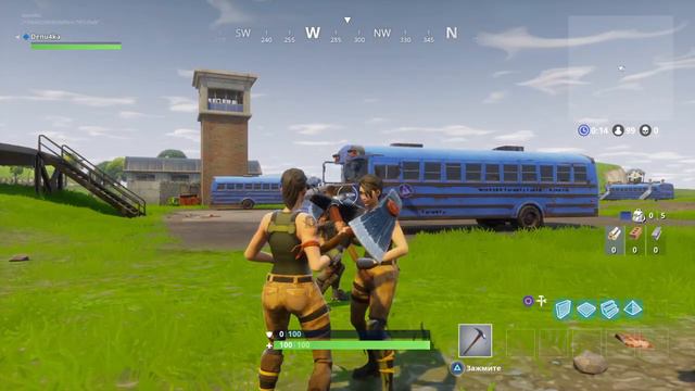 Fortnite battle royale! "Покатушки в СОЛО (ДУО)" PS4(18+) смотреть онлайн