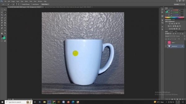 Coffee cup ☕ mockup   Photoshop Tutorial for beginners cs6 2023
