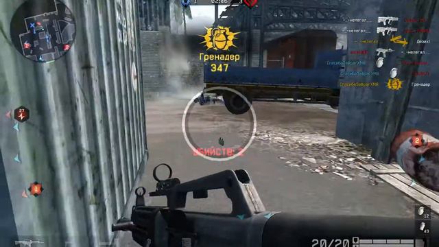 USAS CW Pub Frag Movie (Movie #18) смотреть онлайн