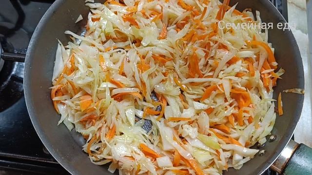 Семейная еда