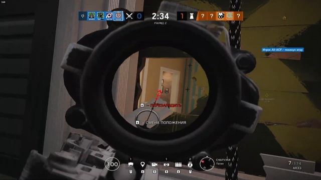 ГАЙД НА THATCHER | Rainbow Six Siege смотреть онлайн