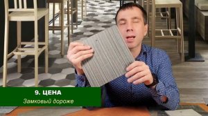 Виниловый ламинат или лучше пвх плитка? Отзыв! Кварц ламинат для пола плюсы и минусы кварцвинила!