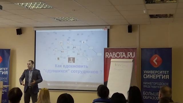 Учебник по Креативному Мастерству