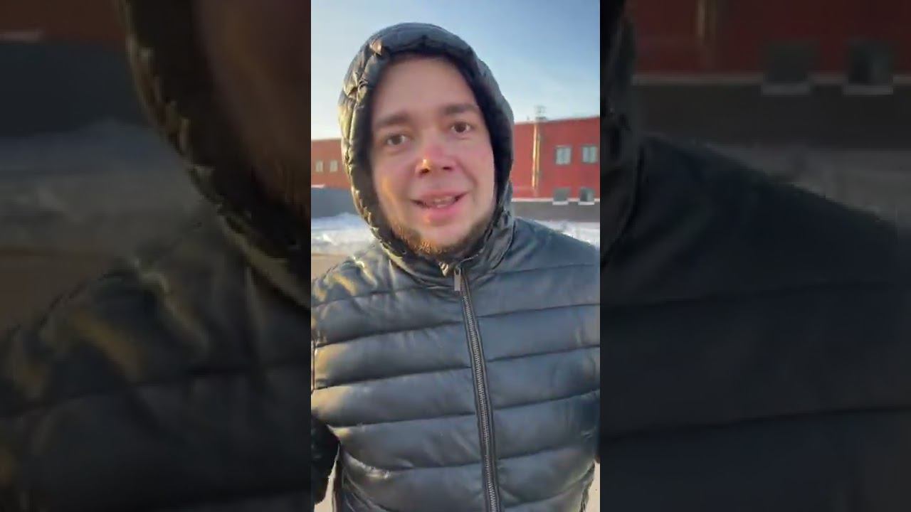 Эйфория от покупки авто смотреть онлайн