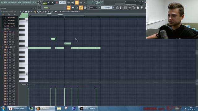 Трек в стиле LIL PUMP смотреть онлайн
