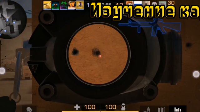 Почему у меня не получается апнуть сильвер в STANDOFF 2?🤔 смотреть онлайн