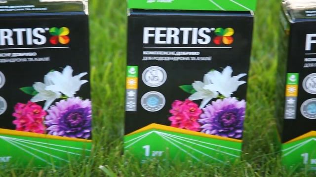 Удобрение Fertis для рододендронов и азалий смотреть онлайн